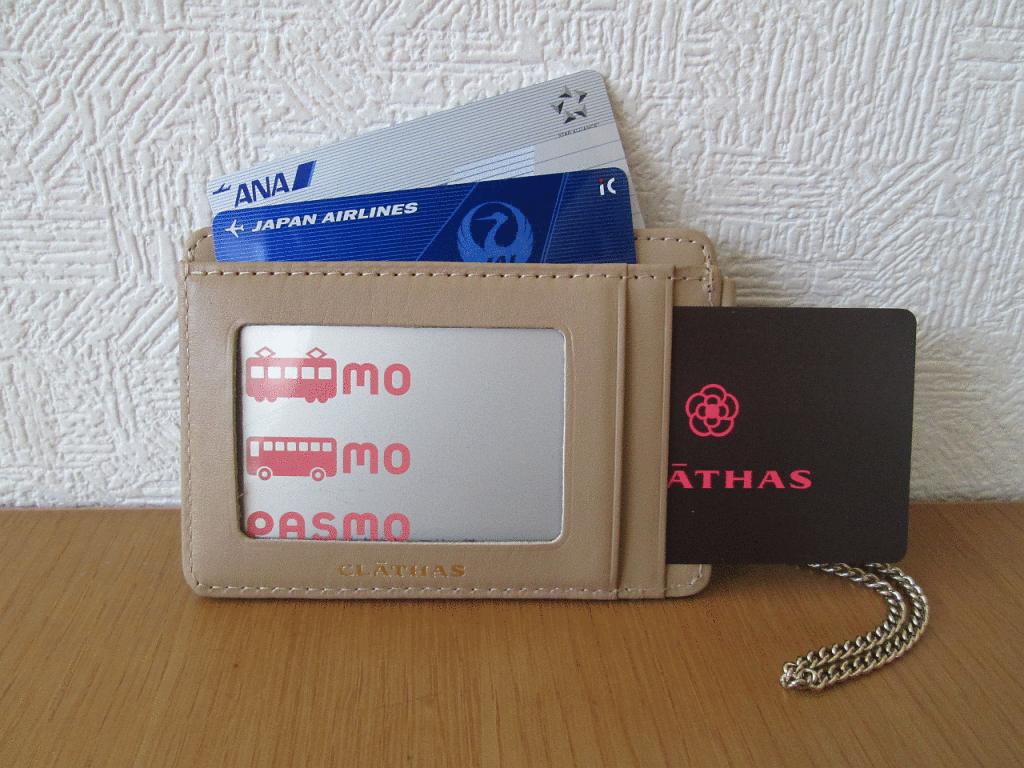 CLATHAS（クレイサス）パスケース、カード収納例