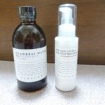 marks&webの化粧水と乳液のパッケージ2